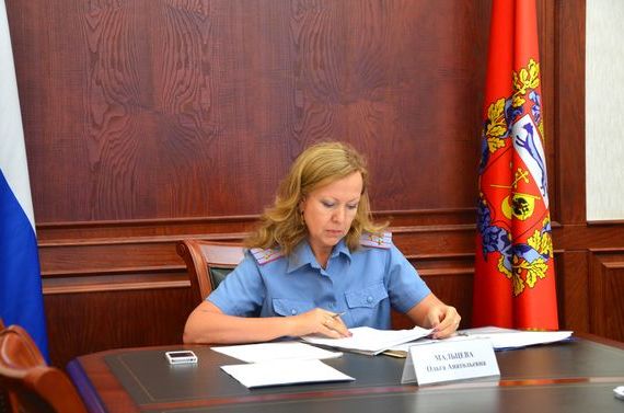 прописка в Советске